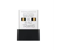 Mercusys AC650 Nano Wireless Dual Band USB Adapter - MS-MA20N