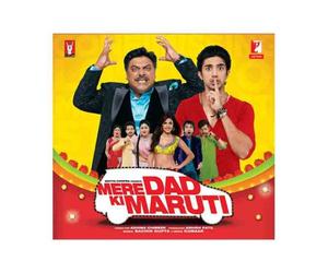 MERE DAD KI MARUTI