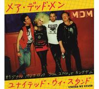 MERE DEAD MEN - UNITED WE STAND