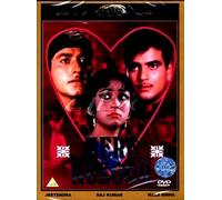 Mere Huzoor - Jeetendra, Raj Kumar, Mala Sinha - Bollywood DVD