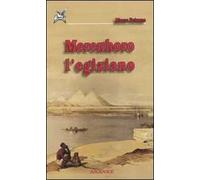 Merenhoro l'egiziano