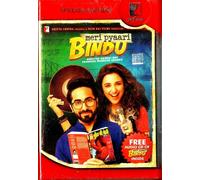Meri Pyaari Bindu - Ayushmaan Khurrana - Bollywood 2 Disco DVD+CD -inglese Subs