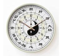 Meridian Clock Mute Orologio da parete per soggiorno, design creativo tradizionale Tai Chi, ideale per la casa e la decorazione del salone di bellezza