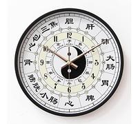Meridian Clock Mute Orologio da parete per soggiorno, design creativo tradizionale Tai Chi, ideale per la casa e la decorazione del salone di bellezza