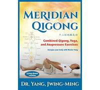 Meridian Qigong [Edizione: Stati Uniti]