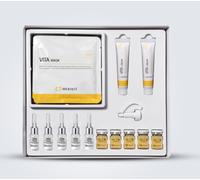 [MERIKIT] VITA-C 13 fiale e fogli maschera e crema kit cosmetico vitamina C