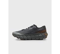 Merrell 1-TRL MTL ADAPT MATRYX men Lowtop white in taglia:44