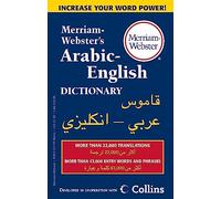 Merriam-Webster's Arabic-English Dictionary