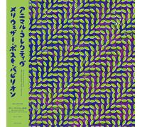 Merriweather Post Pavilion [Ltd Ed/Bluish & Translucent Green Vi [LP record] ...