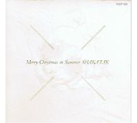 Merry Christmas in Summer