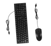 MERRYHAPY Tastiera e Mouse USB Cablati Full Tastiera Inglese Plug Play Ergonomico e Resistente Compatibile e Laptop