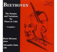 Mersson,Boris - Violoncello und Klavier