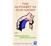 Meru 1: Alphabet in Our Hands