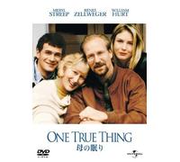 Meryl Streep - One True Thing [Edizione: Giappone]