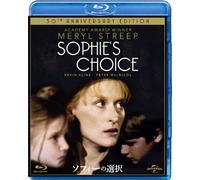Meryl Streep - Sophie'S Choice [Edizione: Giappone]