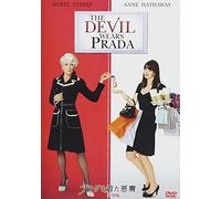 Meryl Streep - The Devil Wears Prada Special Edition [Edizione: Giappone]