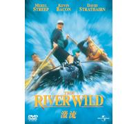 Meryl Streep - The River Wild [Edizione: Giappone]