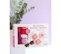 Mes premiers Granny Squares: Coffret avec 1 livret, 5 pelotes 100% coton, 1 crochet n° 3 avec un manche ergonomique