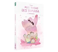 Mes voisins les yamada