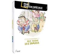 Mes voisins les Yamada