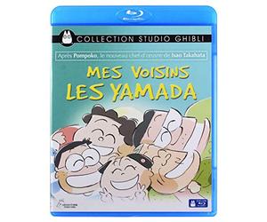 Mes voisins les yamada