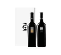 Mesa Carignano del Sulcis DOC 2 bottiglie da 0,75 l, Astucciato