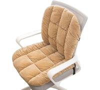 MESCXTY Cuscino per Sedia da scrivania per Lunghe sedute, Grazioso Schienale da Ufficio in Peluche con Lacci, per dormitorio, per Interni ed Esterni (Cachi)