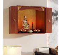 MESCXTY Tavolo da Altare da Parete, Ideale per pratiche spirituali e Decorazioni, Soggiorno, Piccoli spazi (Noce, 23,6 * 15,8 23,6 Pollici)