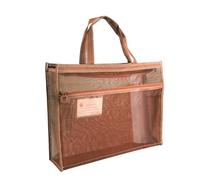 Mesh Art Supply Bag, 17 x 13 x 4.4 Inch Clear Organizer with Zipper and Handle, A3 Size Tote Bag for Artwork Storage, Chart Transport, Craft Supplies, School and Teaching Material Organization