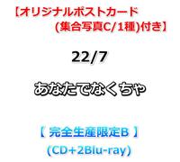 Meshell Ndegeocello No More Water: The Gospel Of James Baldwin (CD)