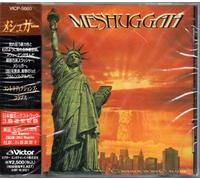 Meshuggah - Contradictions Collapse