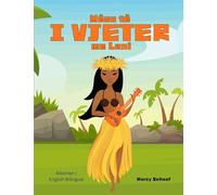 Mëso të I VJETER me Lani (Albanian / English Bilingual) Learn to KAHIKO with Lani