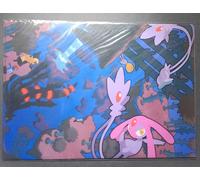 Mesprit Pokemon Center Game Artworks di Game Freak Clear File dal Giappone