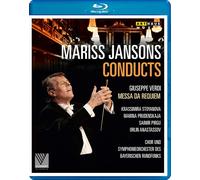 Messa Da Requiem (Blu-ray) Verdi Giuseppe
