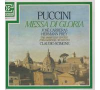 Messa Di Gloria (Jose Carreras, Hermann Prey) [Import]
