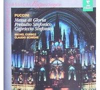 Puccini - Messa Di Gloria / Preludio Sinfonico