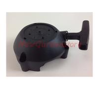 Messa in moto STIHL motore soffiatore BR 500 550 600 4282-190-0300A