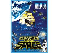 Message From Space