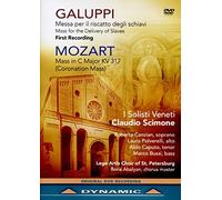 Galuppi: Mass for the Delivery of Slaves/Mozart: Coronation Mass (DVD)