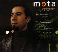 Meta Epigram (CD)