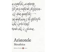 Metafisica. Testo greco a fronte