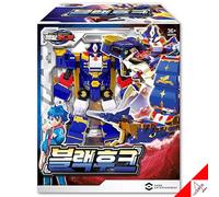 METAL CARDBOT GANCIO NERO Transformer Robot Capitano Cannon Action Figure...