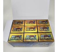 Metal Cardbot S Random Blocks 2 Set Completo di 9 Figure Toys Corea Nuovo