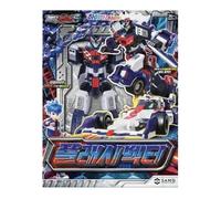 Metal Cardbot S Stagione 2 Flashvector Transformer Robot Jet Plane...