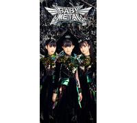 METAL FORTH (DELUXE JAPAN EDITION) (CD)