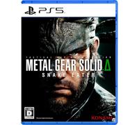 Metal Gear Solid Delta: Snake Eater (PlayStation 5) importazione SÌ [multilin...