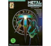 [(Metal Rhythm Guitar: Volume 2 )] [Author: Troy Stetina] [Jul-1996]