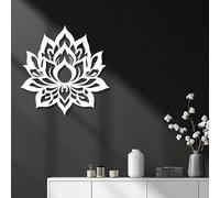 Metal Wall Art Wall Sculpture Mandala, Mandala Decor,Large Flower Hanging, Modern Home Decoration, Living Room Bedroom Bathroom (White, 24"X24"/60X60 Cm, Unframed)