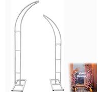 Metal Wedding Arch Stand, Garden Wedding Arch Bracket, Horn Door Bracket Suitable for Weddings, Parties, Banquets, Background Decoration (white,70.8in&82.6in)