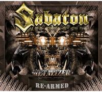 metalizer